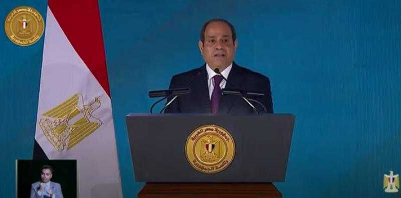 الرئيس السيسي: تجاوزنا المصاعب والأزمات بأكثر قوة وصلابة - فيديو