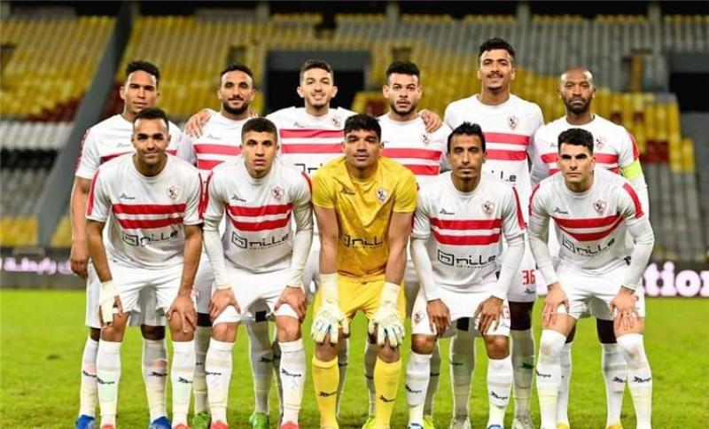 الزمالك 
