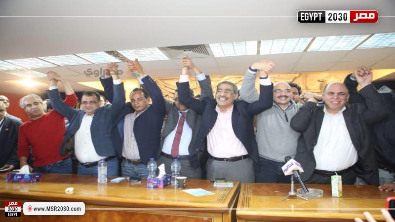 انتخابات نقابة الصحفيين