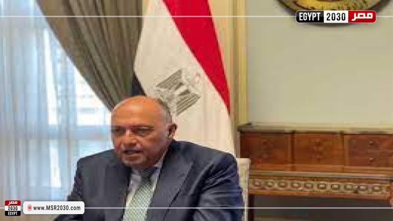 وزير الخارجية