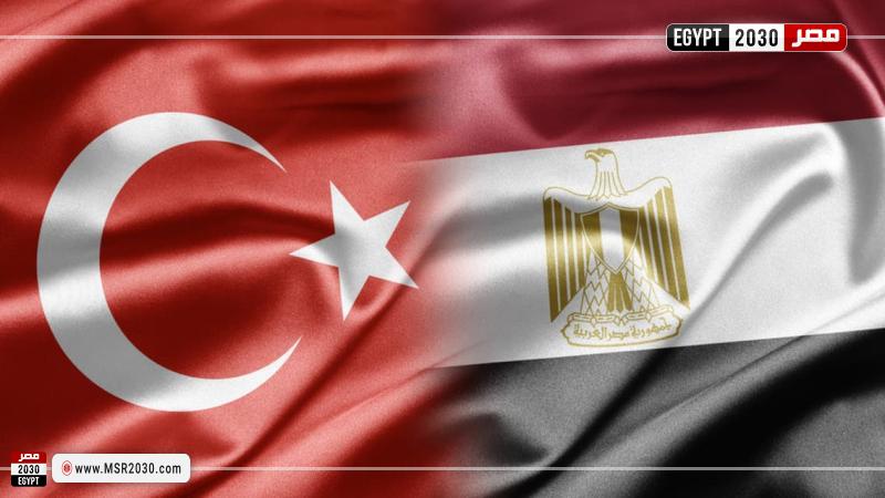 مصر وتركيا