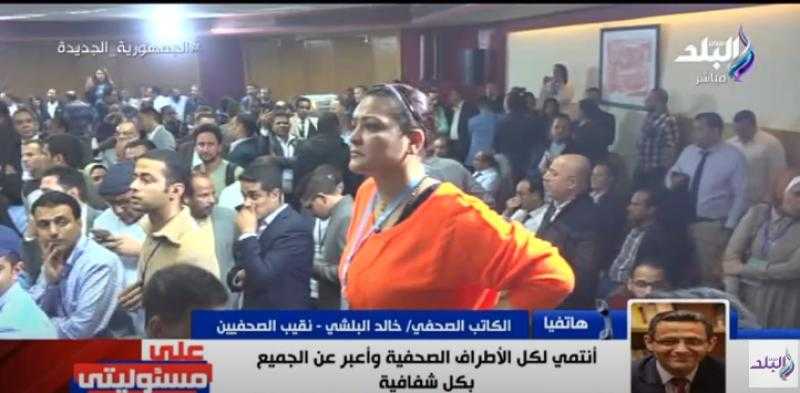 خالد البلشي: الجمعية العمومية ستبقى صاحبة الكلمة العليا