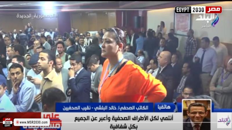 الكاتب خالد البلشي
