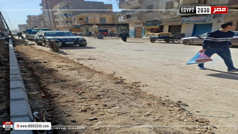 محافظة الإسماعيلية