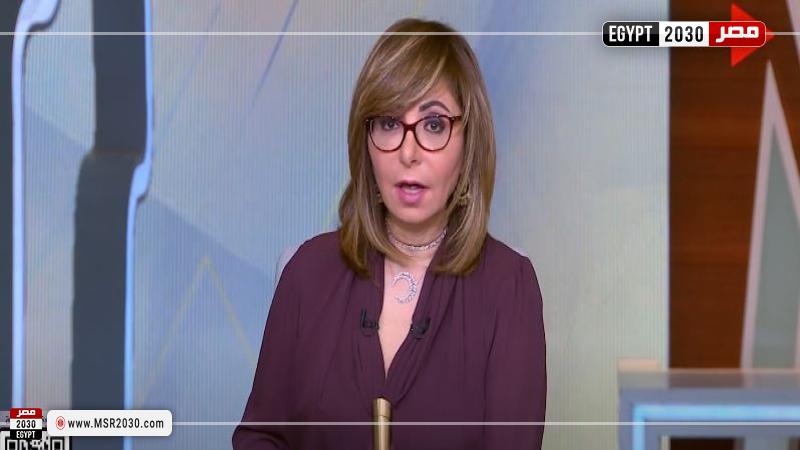 لميس الحديدي