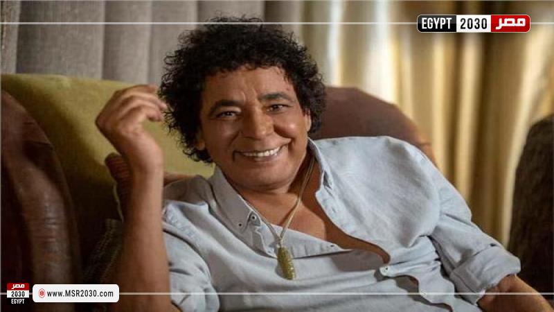 محمد منير