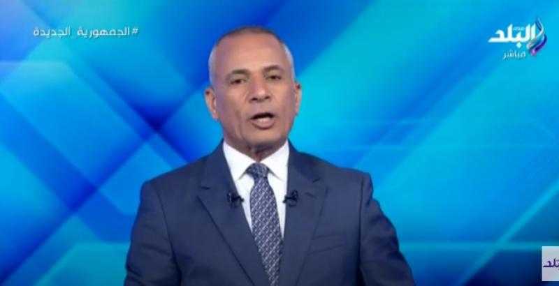 أحمد موسى عن غياب «مرسي» في صورة رؤساء مصر: «محكمش ومحدش يعرفه»