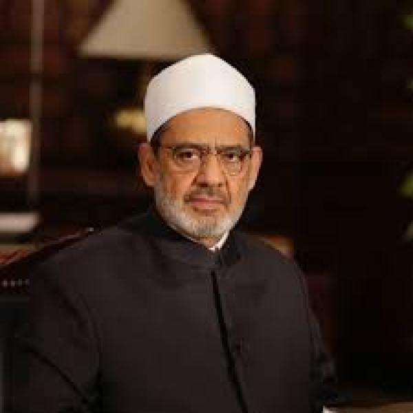 شيخ الأزهر  