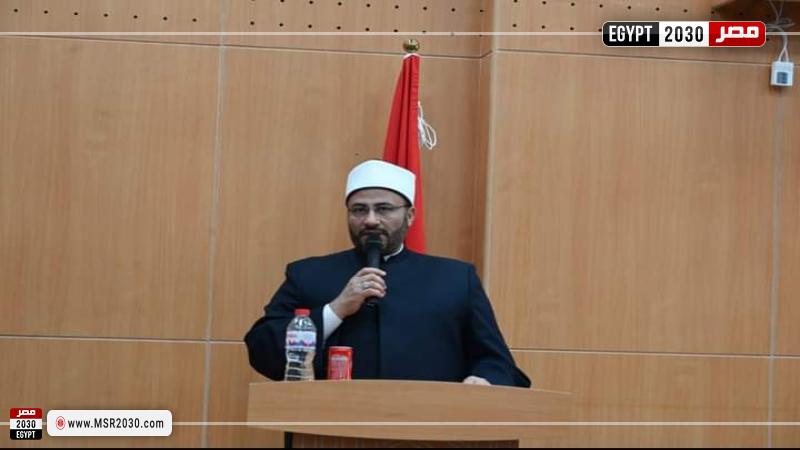 الدكتور محمود الهواري