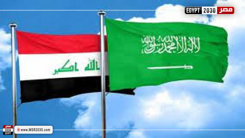 العراق والسعودية