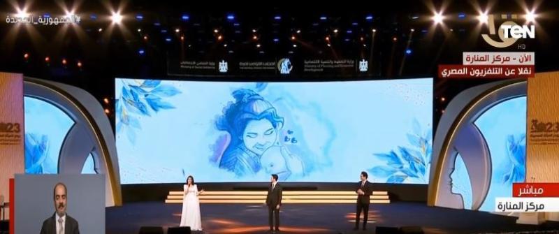 هشام جمال ونجوم الدوم يبدعون في فقرة فنية باحتفالية المرأة المصرية.. «فيديو»