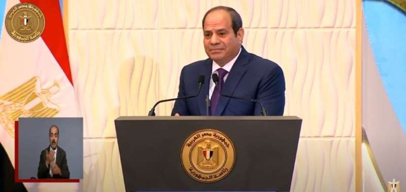 السيسي