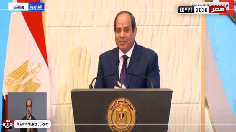السيسي