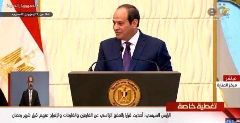 السيسي يطالب وزير العدل بطمأنة المصريين حول هذا الشأن - فيديو