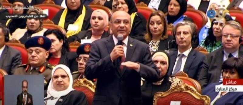 وزير العدل يُعلن الانتهاء من قانون الأسرة الجديد - فيديو