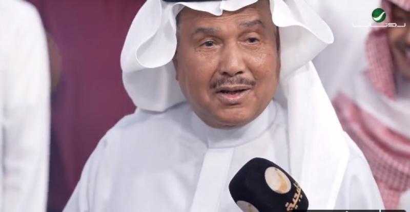 «وسط تصفيق حار».. محمد عبده: «إن كانت مصر أم الدنيا فالسعودية أبوها» - فيديو