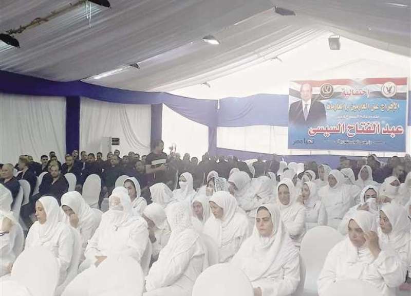  الغارمات 