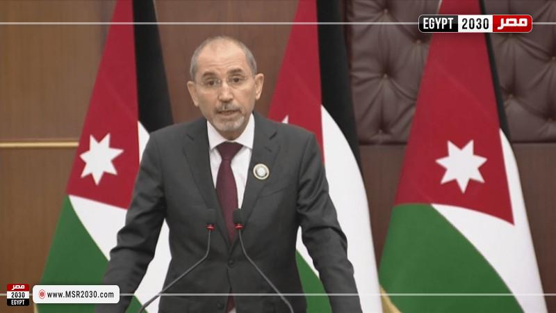  وزير الخارجية الأردني