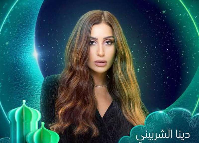 مسلسل كامل العدد الحلقة 1 الاولى كاملة HD