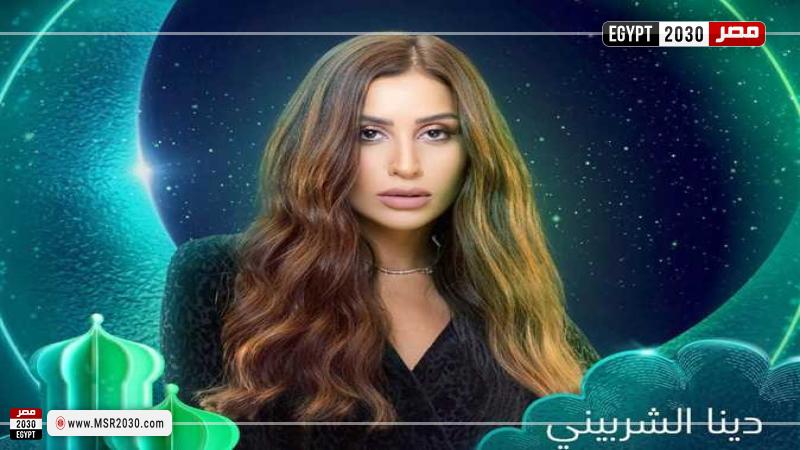 مسلسل كامل العدد الحلقة 1 الاولى كاملة HD