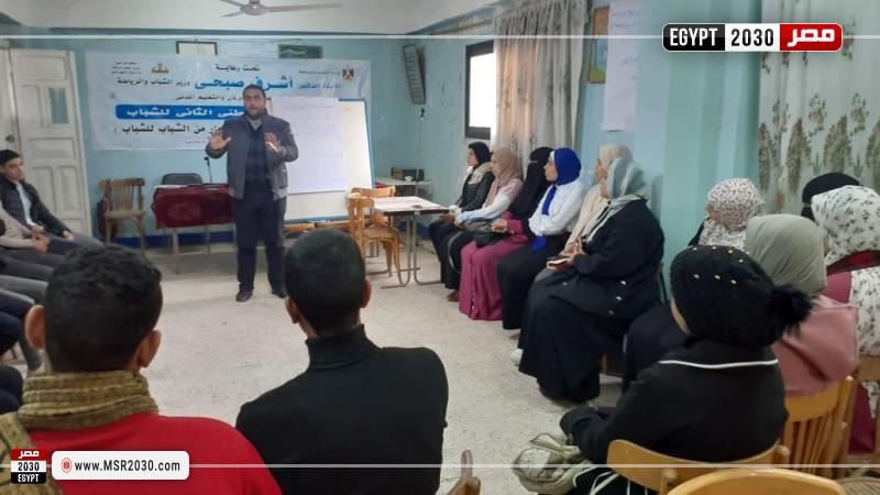 جلسات مُنتدي الحوار الوطني