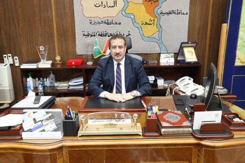 محافظ المنوفية: بدء أعمال الدورة الثانية للمبادرة الوطنية للمشروعات الخضراء الذكية