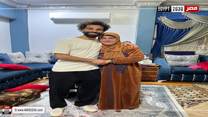 محمد صلاح ووالدته