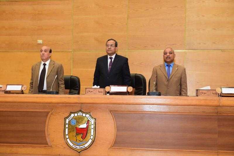 رئيس جامعة سوهاج يشهد احتفالية يوم الوفاء والتقدير للمرأة المصرية