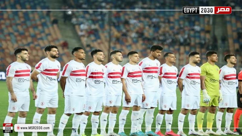 فريق الزمالك 