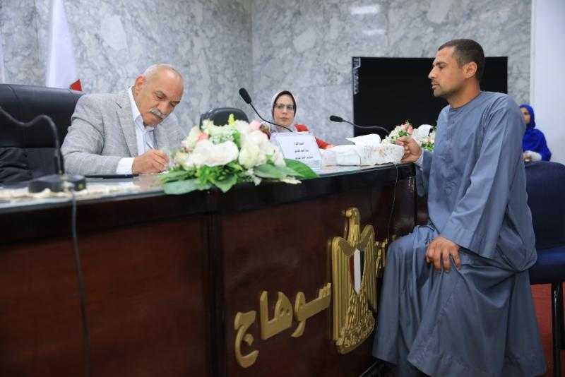 146 مواطنًا يعرضون مطالبهم خلال اللقاء الجماهيري بسوهاج