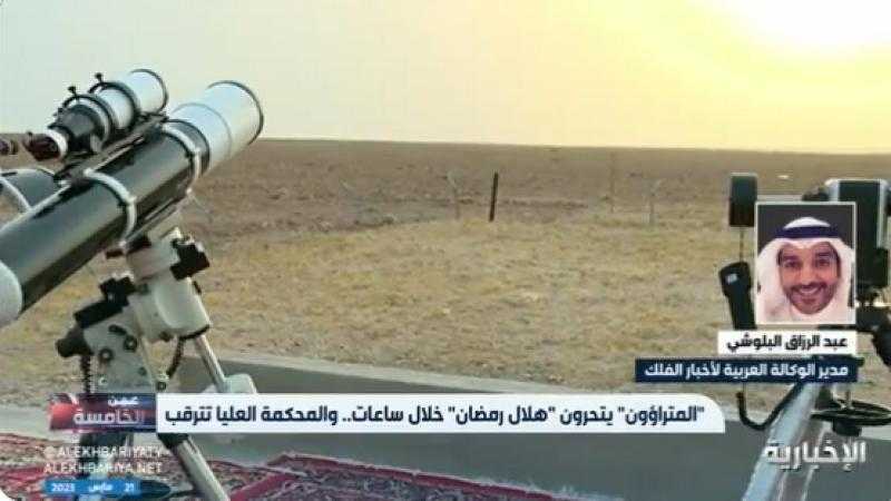 شاهد.. لهذا السبب تختلف البلدان في تحديد بداية شهر رمضان