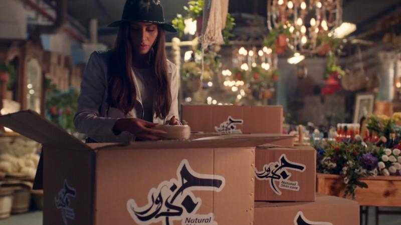 موعد عرض مسلسل كامل العدد في رمضان 2023 والقنوات الناقلة