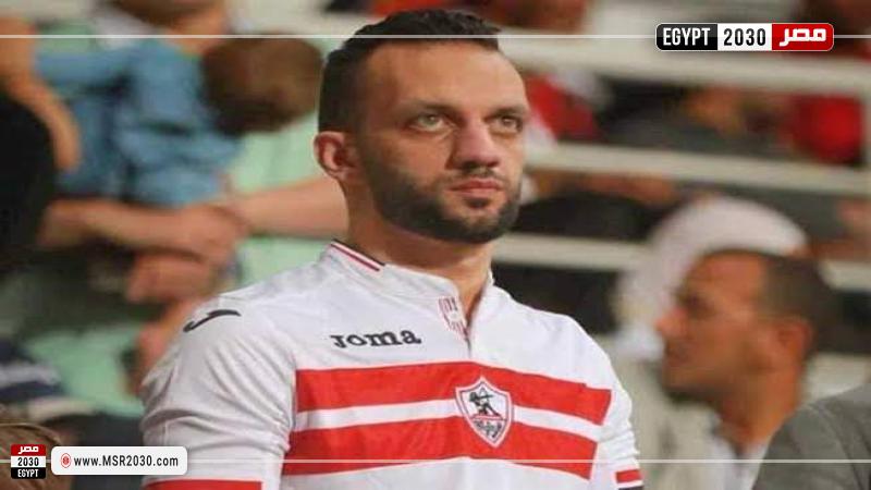 أمير مرتضي
