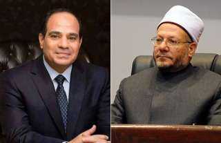 مفتي الجمهورية يهنئ الرئيس السيسي والشعب المصري بمناسبة شهر رمضان الكريم