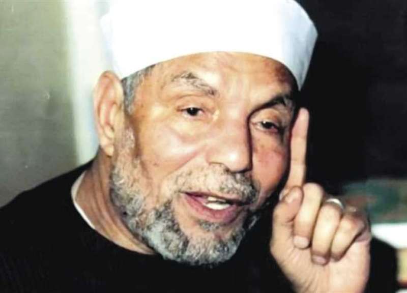 الشيخ محمد متولي الشعراوي