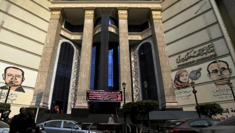 مبنى نقابة الصحفيين