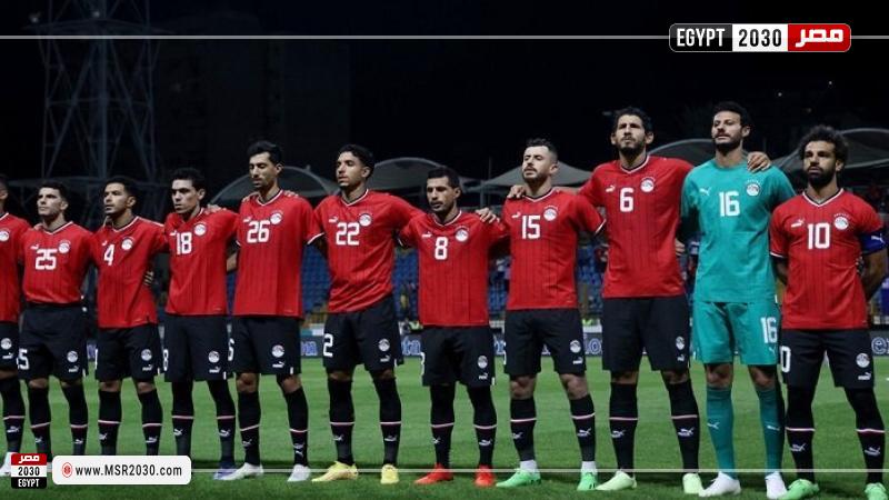 منتخب مصر