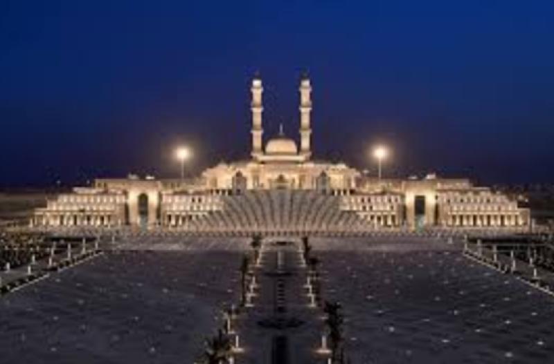 المركز الثقافي الإسلامي