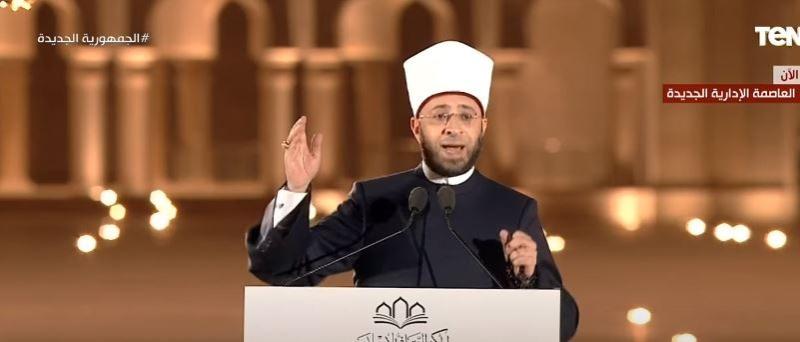 أسامة الأزهري: مسجد مصر صرح جديد شامخ يضاف لأمجاد أرض الكنانة
