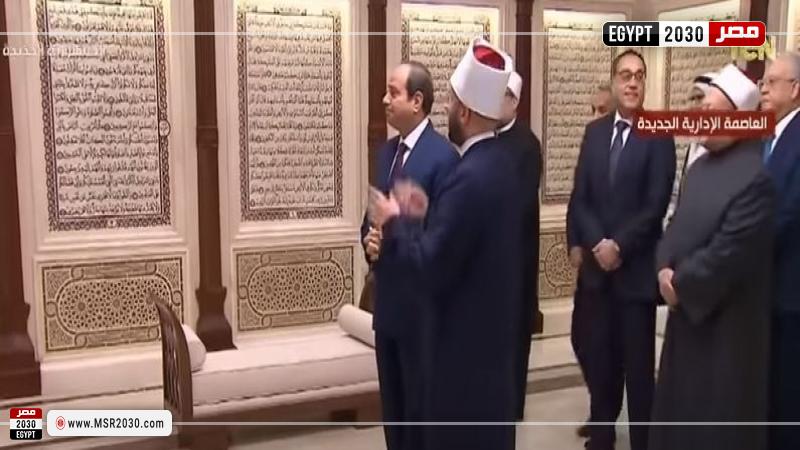 جولة الرئيس في دار القرآن الكريم