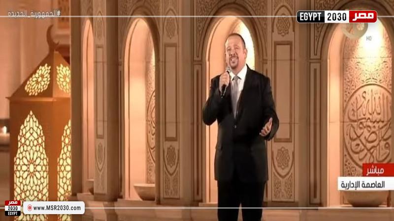 هشام عباس