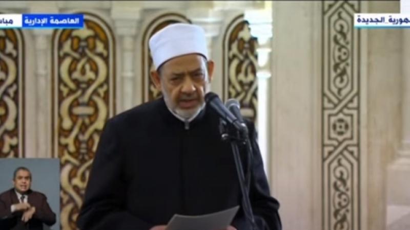خلال الافتتاح
