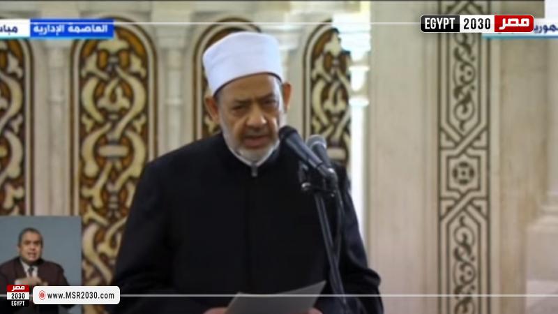 خلال الافتتاح