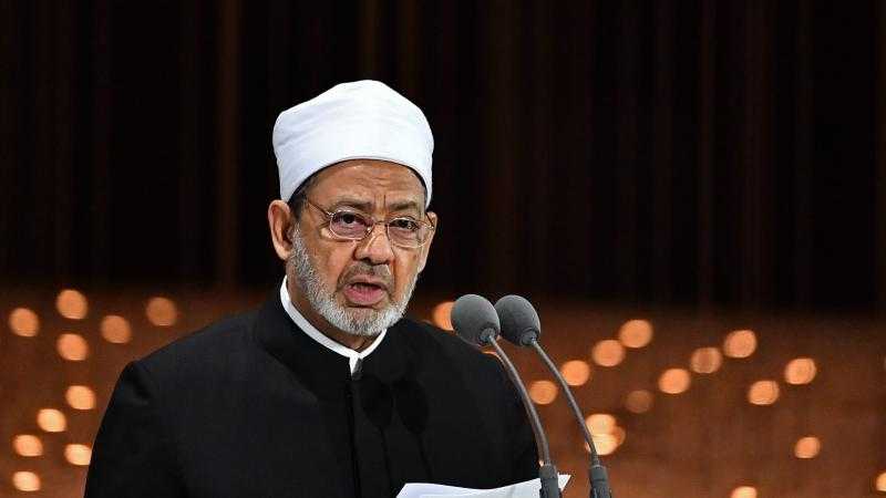 شيخ الأزهر: العبادة التي لا يقصد بها وجه الله في مهب الريح