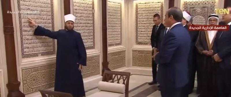 شاهد.. نموذج من الجزء الأول من القرآن الكريم يزين جدران دار القرآن الكريم.. «فيديو»