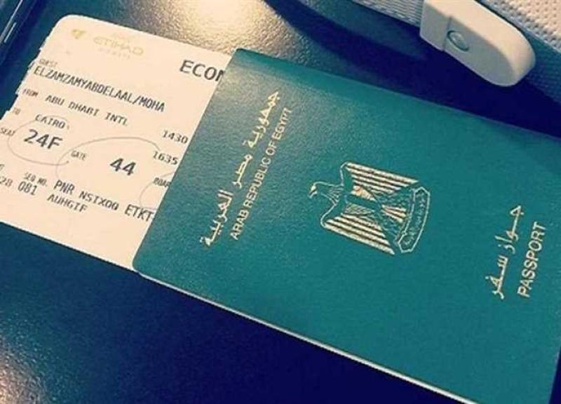 تعبيرية
