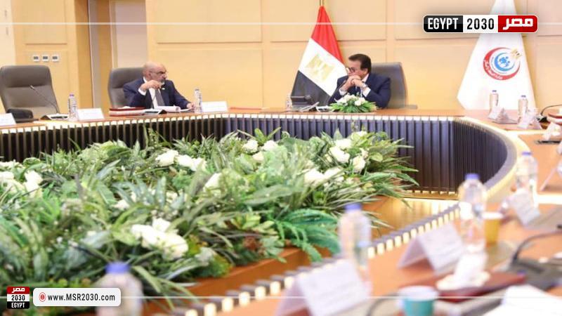 خلال الاجتماع