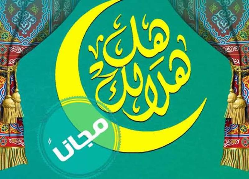 تحت رعاية وزيرة الثقافة..  إنطلاق النسخة السابعة لبرنامج 