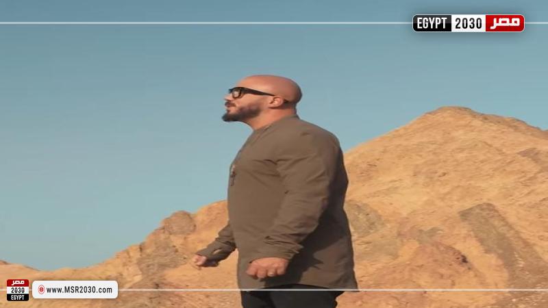 جانب من الإعلان