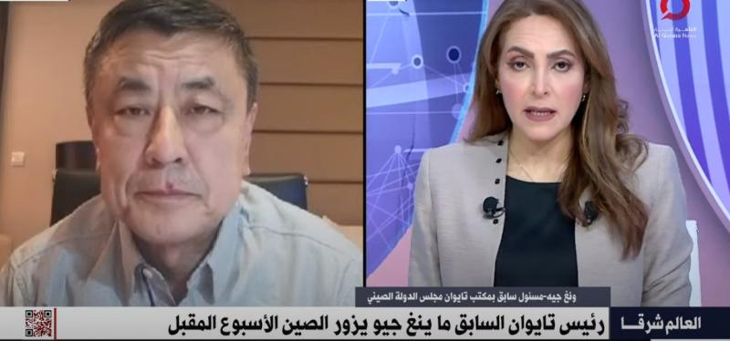 ونغ جيه: الصين وتايوان دولة واحدة بشعب واحد.. وأمريكا تختلق الأزمات